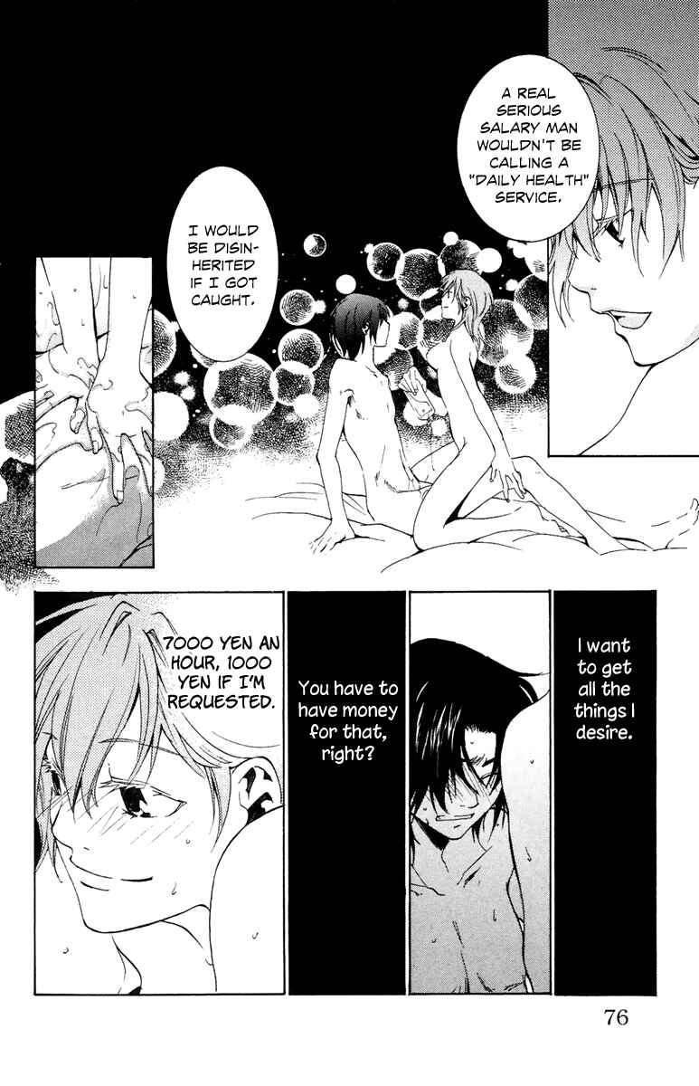 Page 11 Chapter 5 Delivery