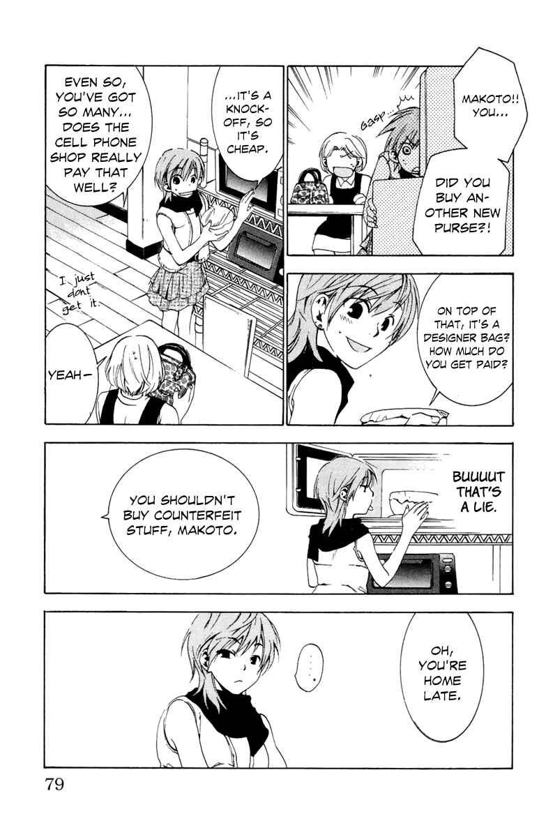 Page 13 Chapter 5 Delivery