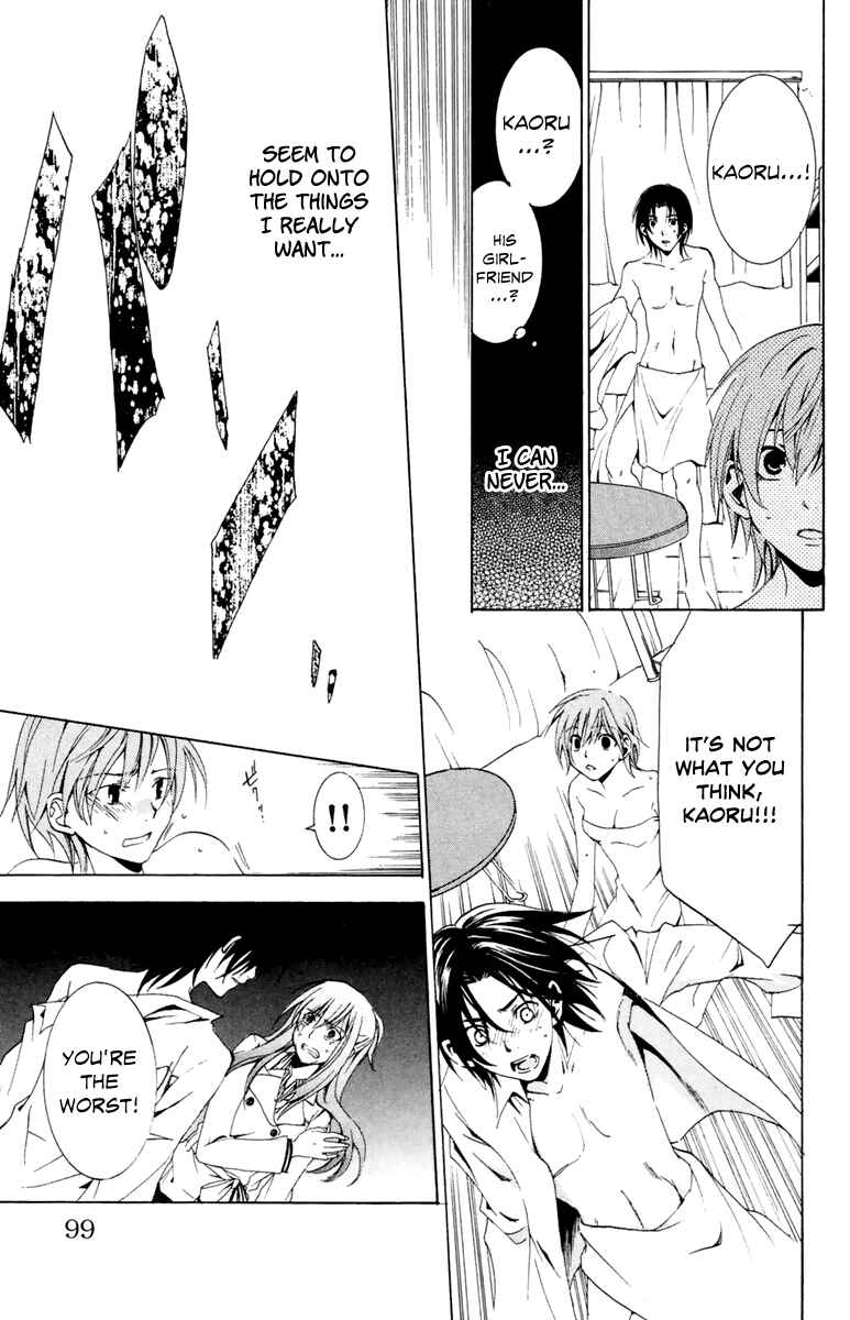 Page 33 Chapter 5 Delivery