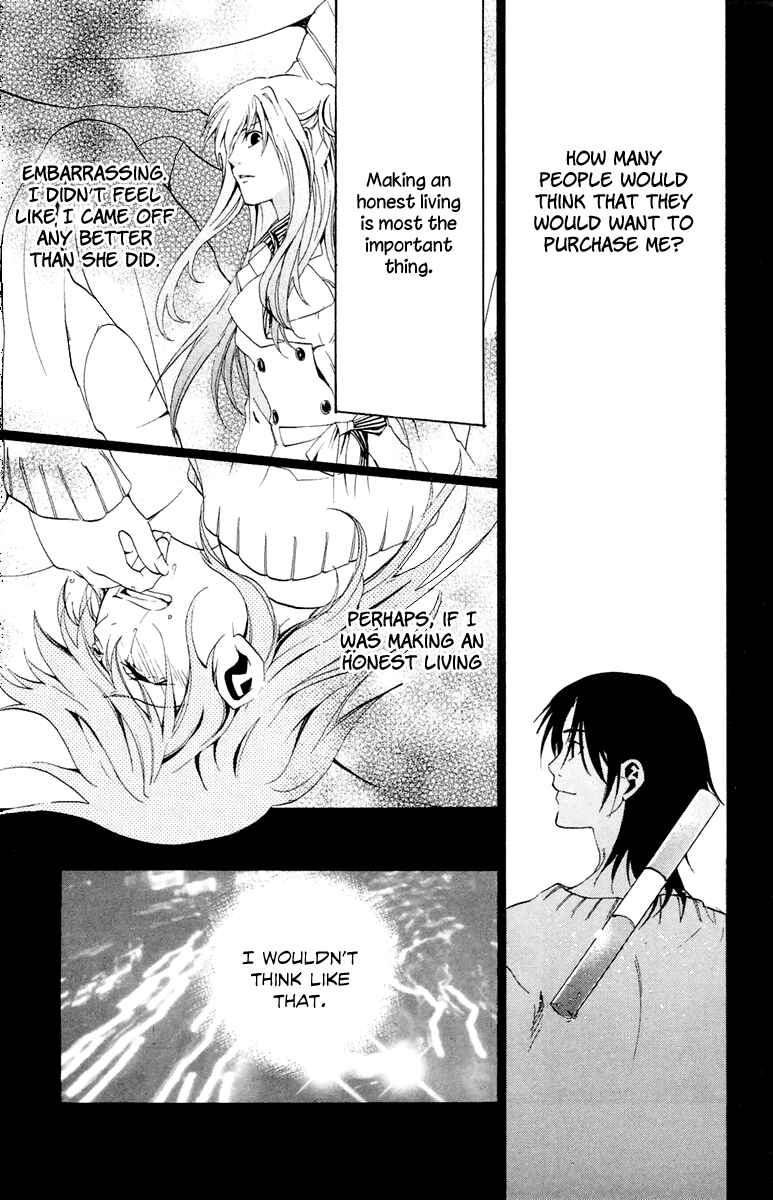 Page 39 Chapter 5 Delivery