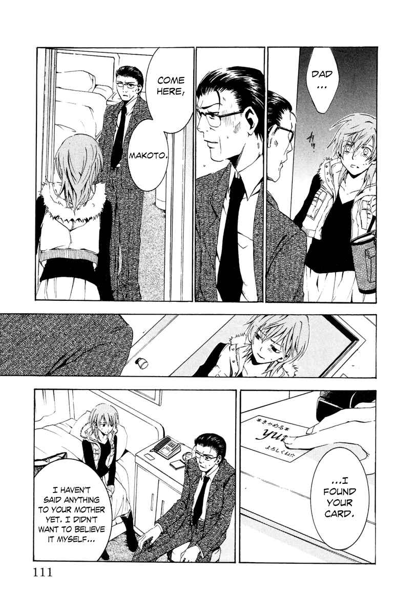 Page 45 Chapter 5 Delivery