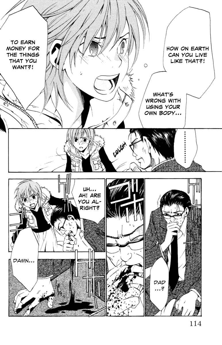 Page 48 Chapter 5 Delivery