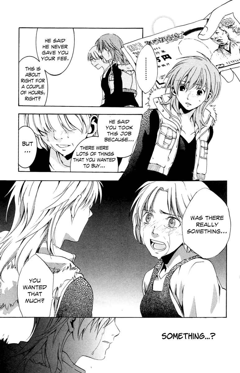 Page 51 Chapter 5 Delivery