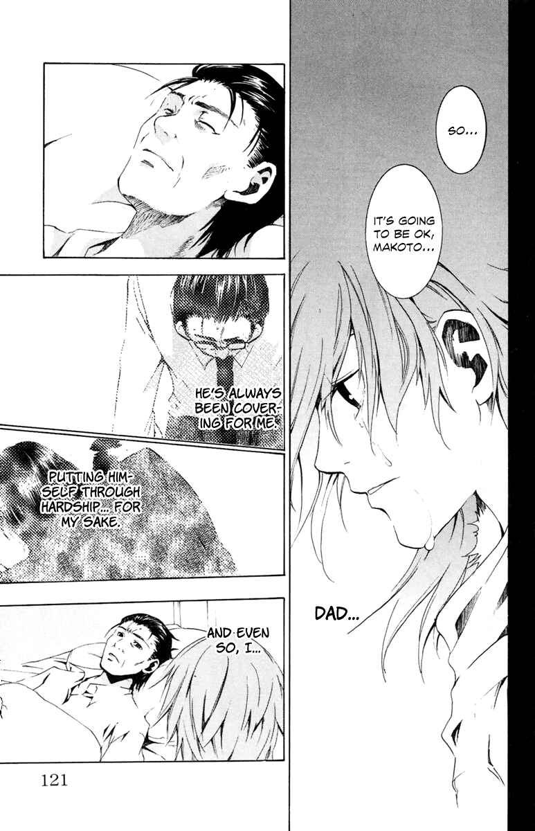 Page 55 Chapter 5 Delivery