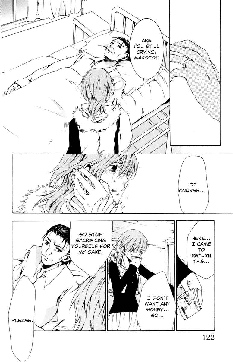 Page 56 Chapter 5 Delivery