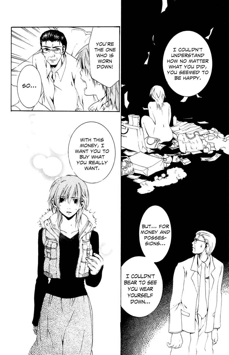 Page 58 Chapter 5 Delivery