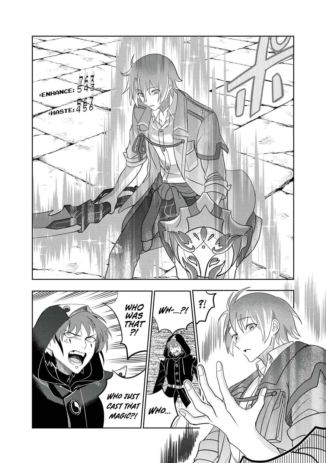 Page 17 Chapter 9 Dungeon Gakuen no Teihen ni Tensei Shita kedo, Naze ka Ore ni wa Kouryaku Hon ga Aru