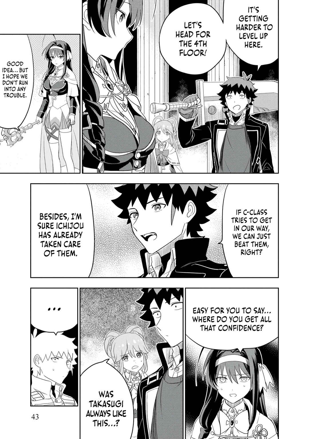Page 8 Chapter 9 Dungeon Gakuen no Teihen ni Tensei Shita kedo, Naze ka Ore ni wa Kouryaku Hon ga Aru