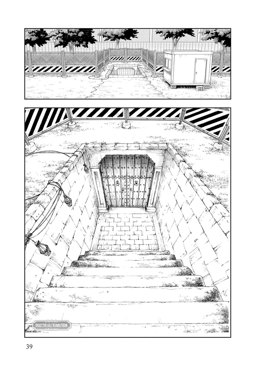 Page 14 Chapter 2 Dungeon Gakuen no Teihen ni Tensei Shita kedo, Naze ka Ore ni wa Kouryaku Hon ga Aru