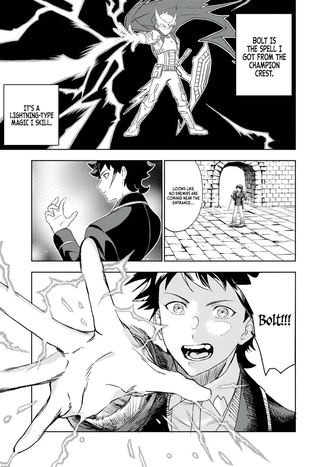Page 16 Chapter 2 Dungeon Gakuen no Teihen ni Tensei Shita kedo, Naze ka Ore ni wa Kouryaku Hon ga Aru
