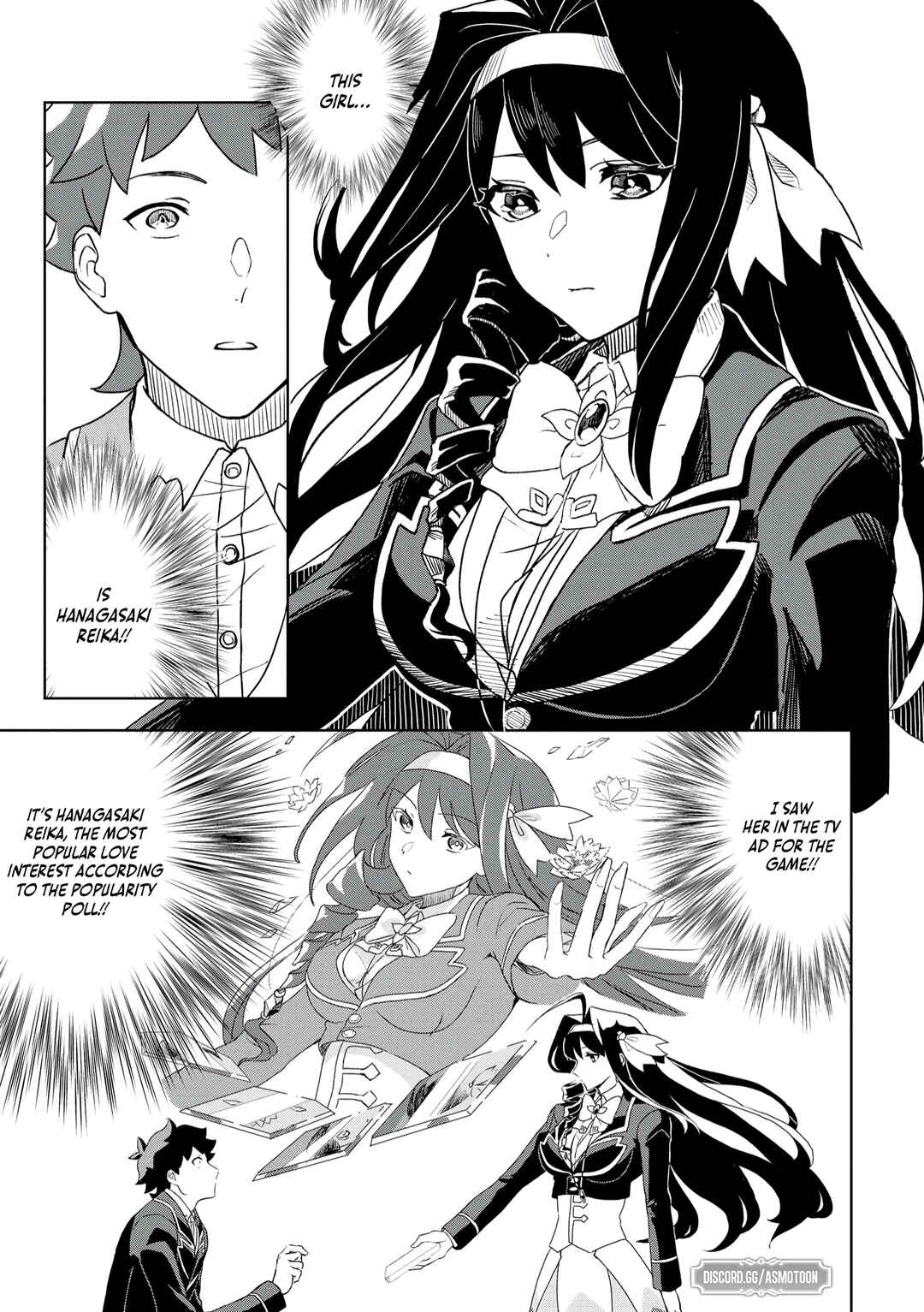 Page 2 Chapter 2 Dungeon Gakuen no Teihen ni Tensei Shita kedo, Naze ka Ore ni wa Kouryaku Hon ga Aru