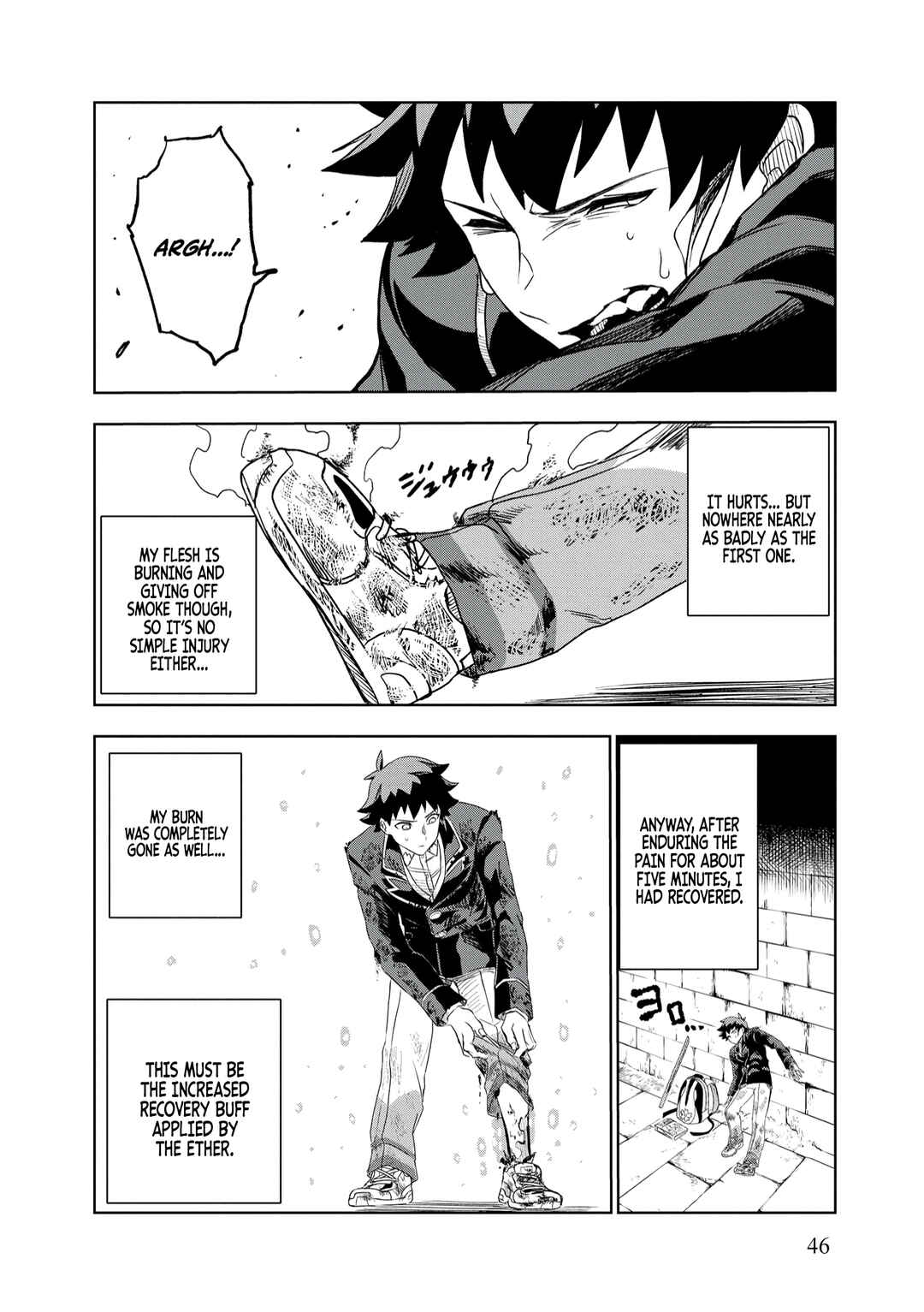 Page 21 Chapter 2 Dungeon Gakuen no Teihen ni Tensei Shita kedo, Naze ka Ore ni wa Kouryaku Hon ga Aru