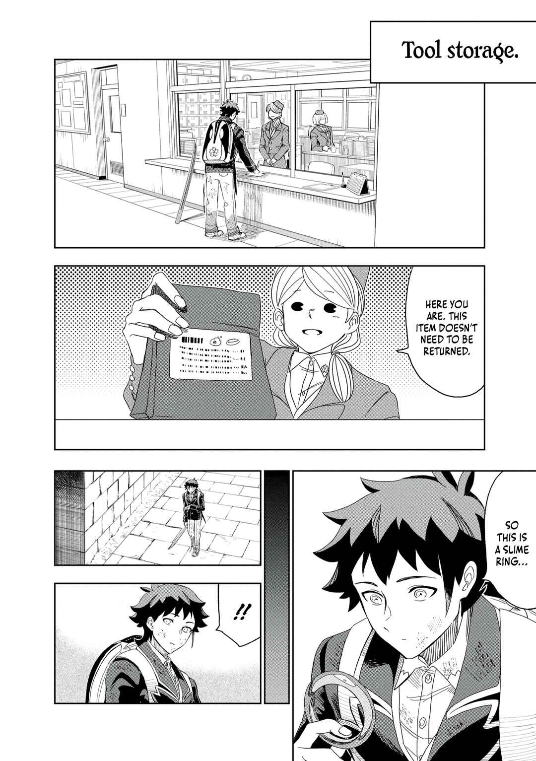 Page 23 Chapter 2 Dungeon Gakuen no Teihen ni Tensei Shita kedo, Naze ka Ore ni wa Kouryaku Hon ga Aru