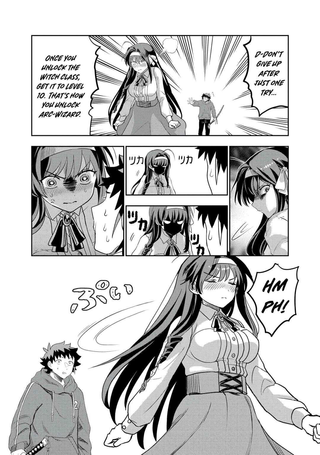 Page 25 Chapter 12 Dungeon Gakuen no Teihen ni Tensei Shita kedo, Naze ka Ore ni wa Kouryaku Hon ga Aru
