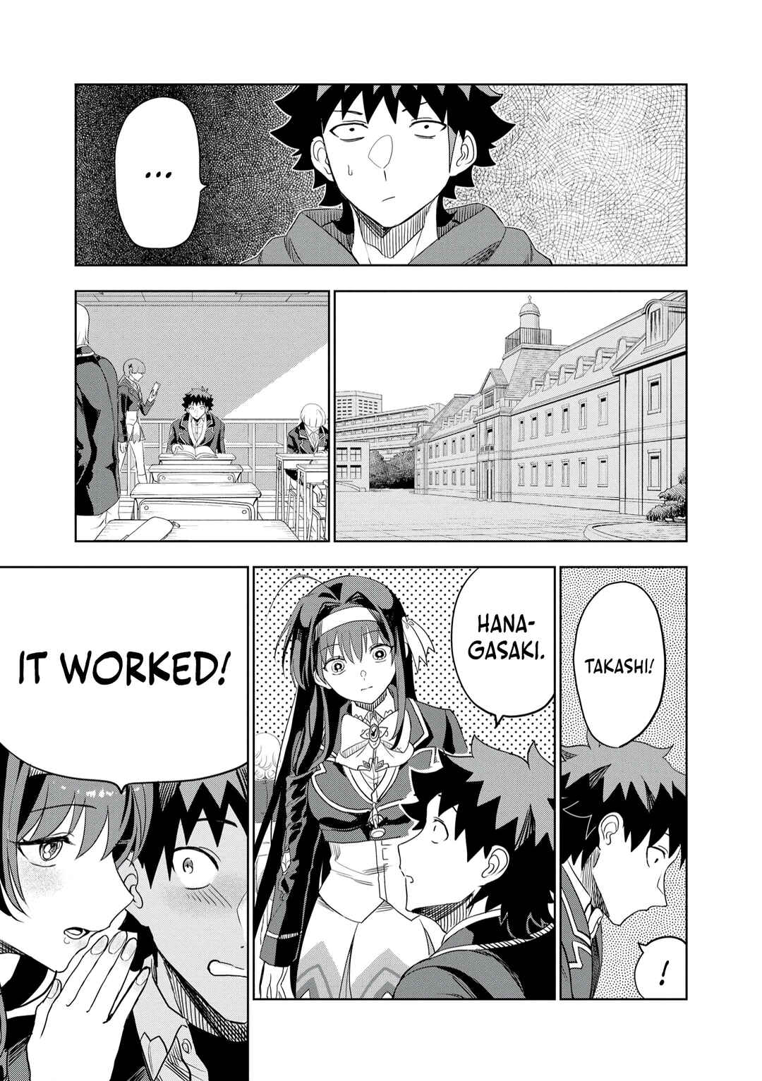 Page 26 Chapter 12 Dungeon Gakuen no Teihen ni Tensei Shita kedo, Naze ka Ore ni wa Kouryaku Hon ga Aru
