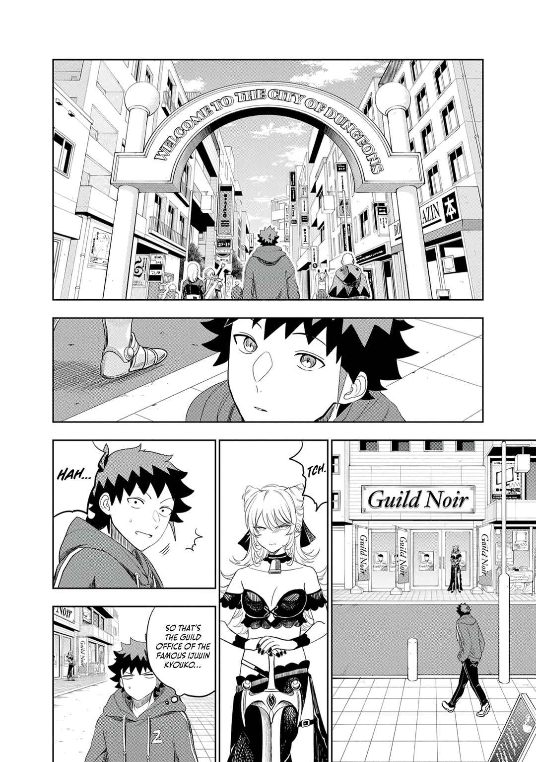 Page 5 Chapter 12 Dungeon Gakuen no Teihen ni Tensei Shita kedo, Naze ka Ore ni wa Kouryaku Hon ga Aru