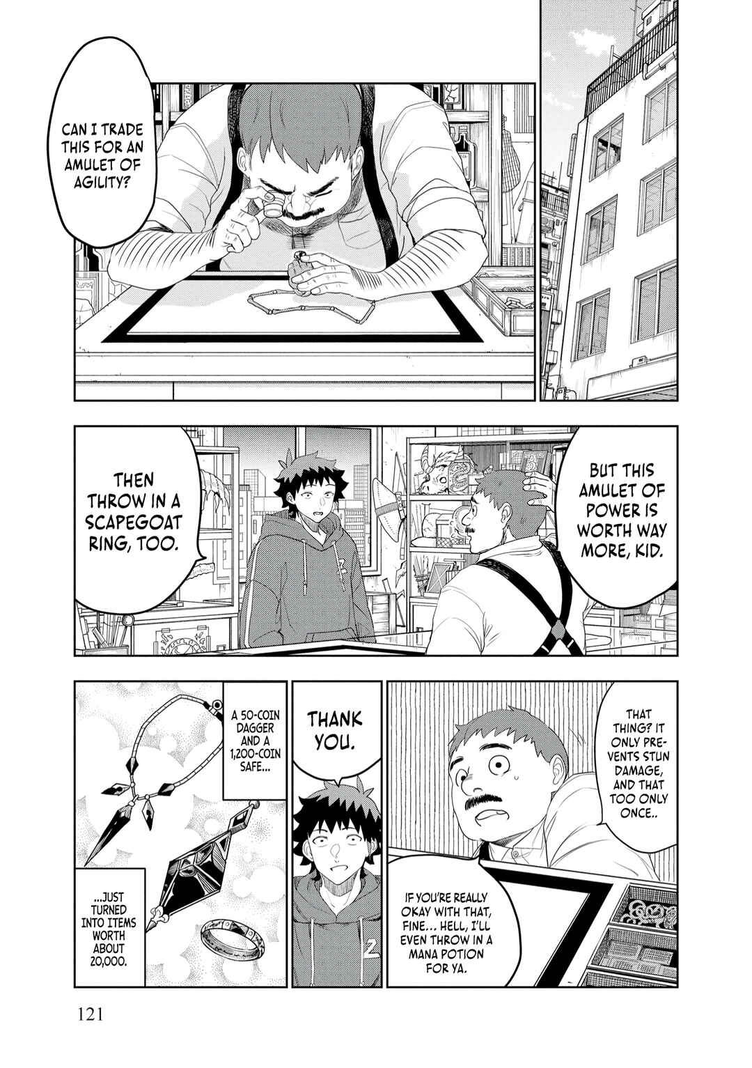 Page 8 Chapter 12 Dungeon Gakuen no Teihen ni Tensei Shita kedo, Naze ka Ore ni wa Kouryaku Hon ga Aru
