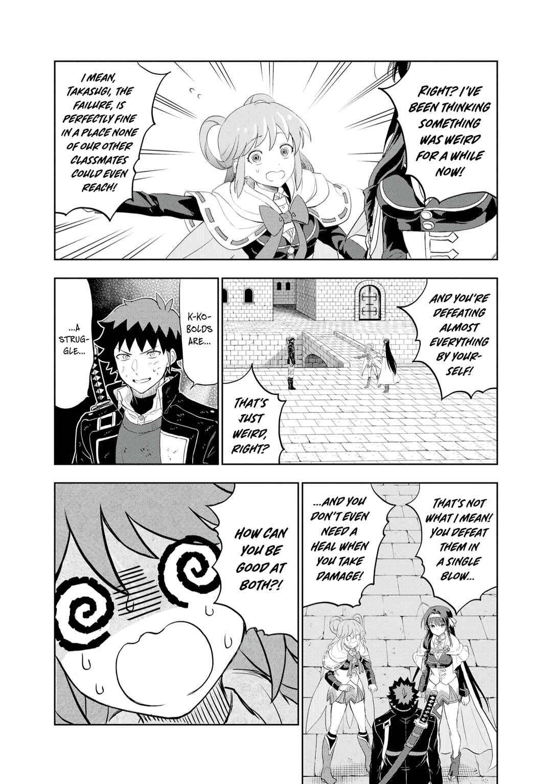 Page 13 Chapter 11 Dungeon Gakuen no Teihen ni Tensei Shita kedo, Naze ka Ore ni wa Kouryaku Hon ga Aru