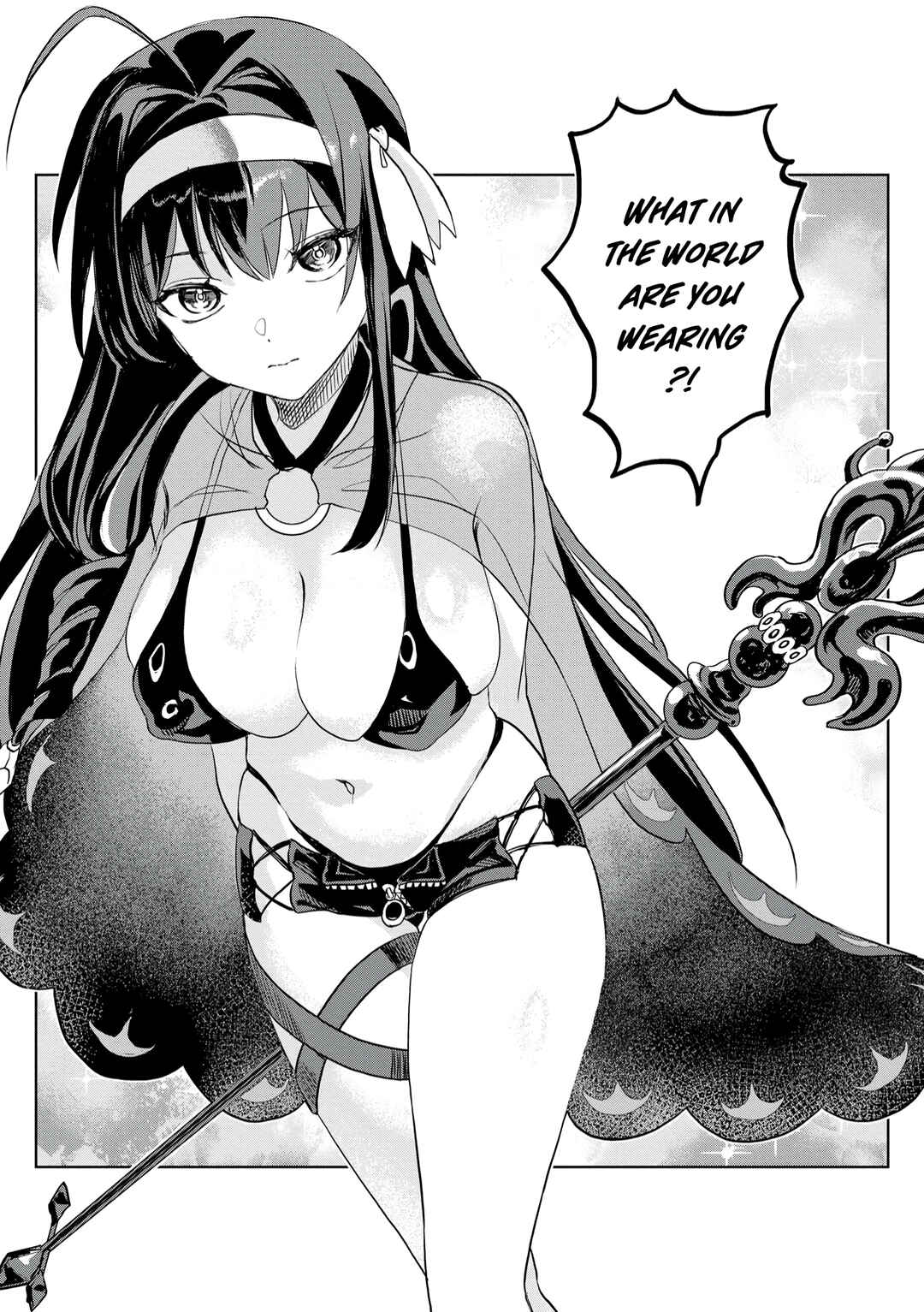 Page 16 Chapter 11 Dungeon Gakuen no Teihen ni Tensei Shita kedo, Naze ka Ore ni wa Kouryaku Hon ga Aru