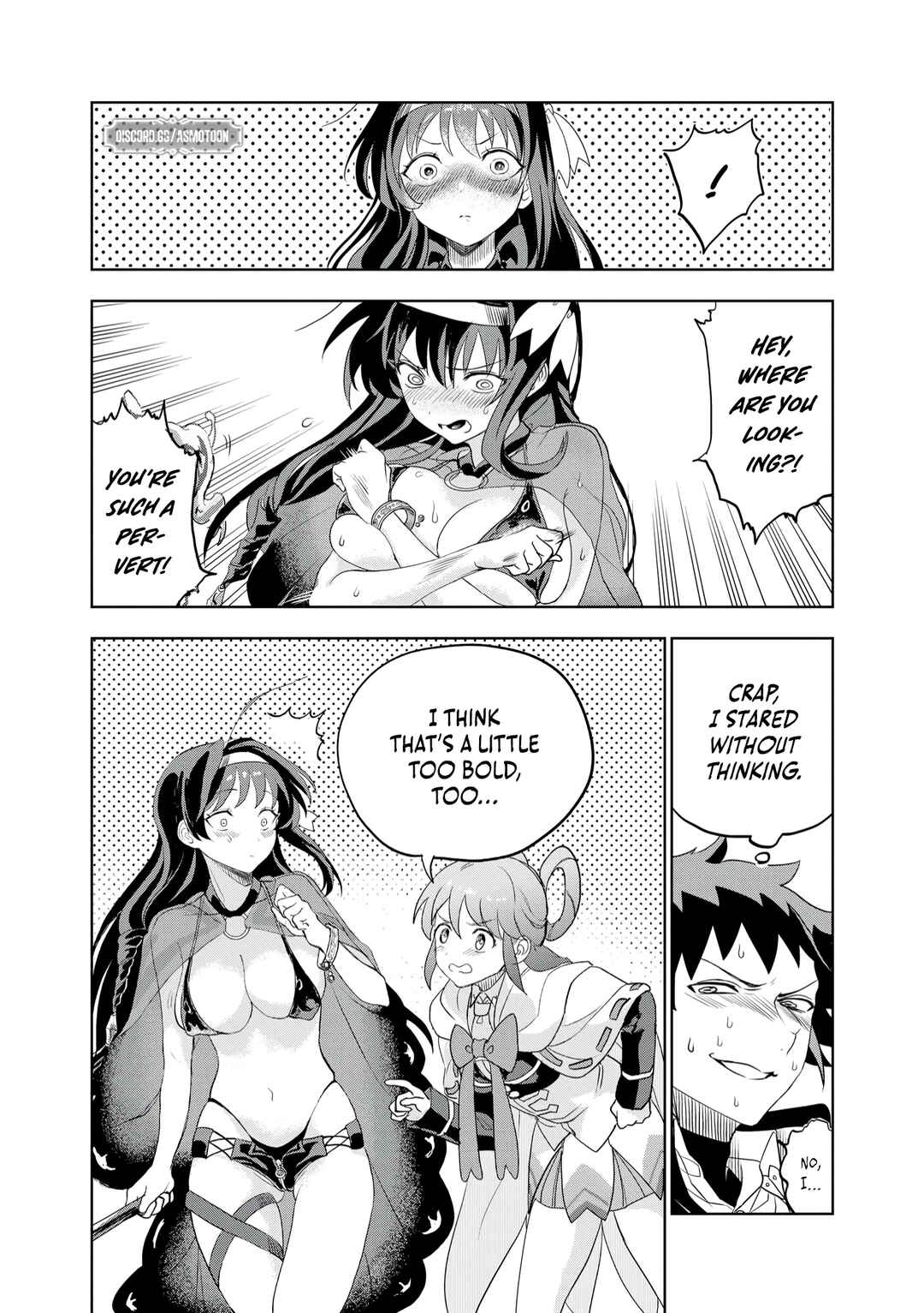 Page 18 Chapter 11 Dungeon Gakuen no Teihen ni Tensei Shita kedo, Naze ka Ore ni wa Kouryaku Hon ga Aru