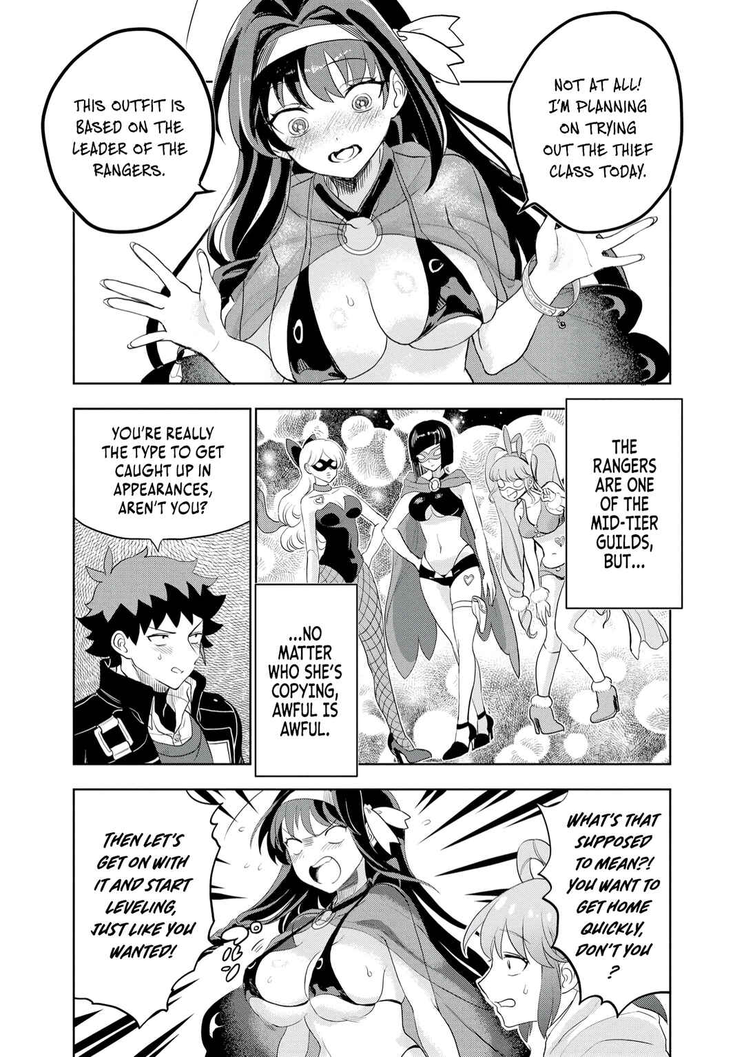 Page 19 Chapter 11 Dungeon Gakuen no Teihen ni Tensei Shita kedo, Naze ka Ore ni wa Kouryaku Hon ga Aru