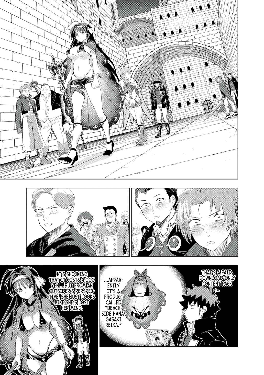 Page 20 Chapter 11 Dungeon Gakuen no Teihen ni Tensei Shita kedo, Naze ka Ore ni wa Kouryaku Hon ga Aru