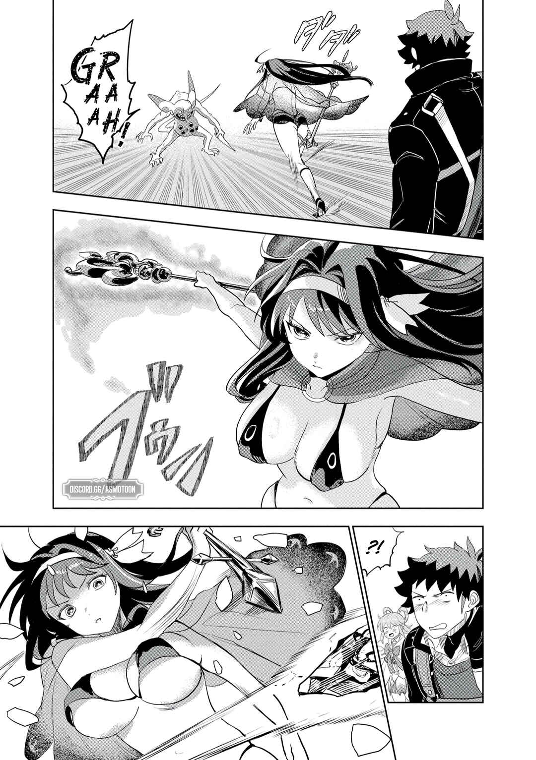 Page 22 Chapter 11 Dungeon Gakuen no Teihen ni Tensei Shita kedo, Naze ka Ore ni wa Kouryaku Hon ga Aru