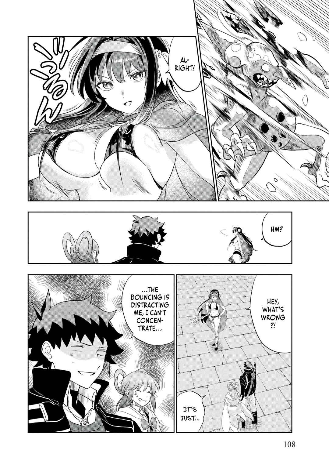 Page 23 Chapter 11 Dungeon Gakuen no Teihen ni Tensei Shita kedo, Naze ka Ore ni wa Kouryaku Hon ga Aru
