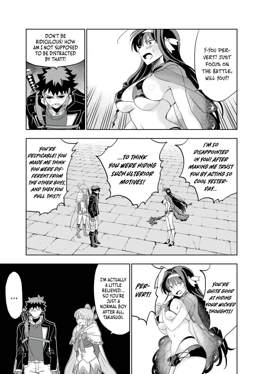 Page 24 Chapter 11 Dungeon Gakuen no Teihen ni Tensei Shita kedo, Naze ka Ore ni wa Kouryaku Hon ga Aru