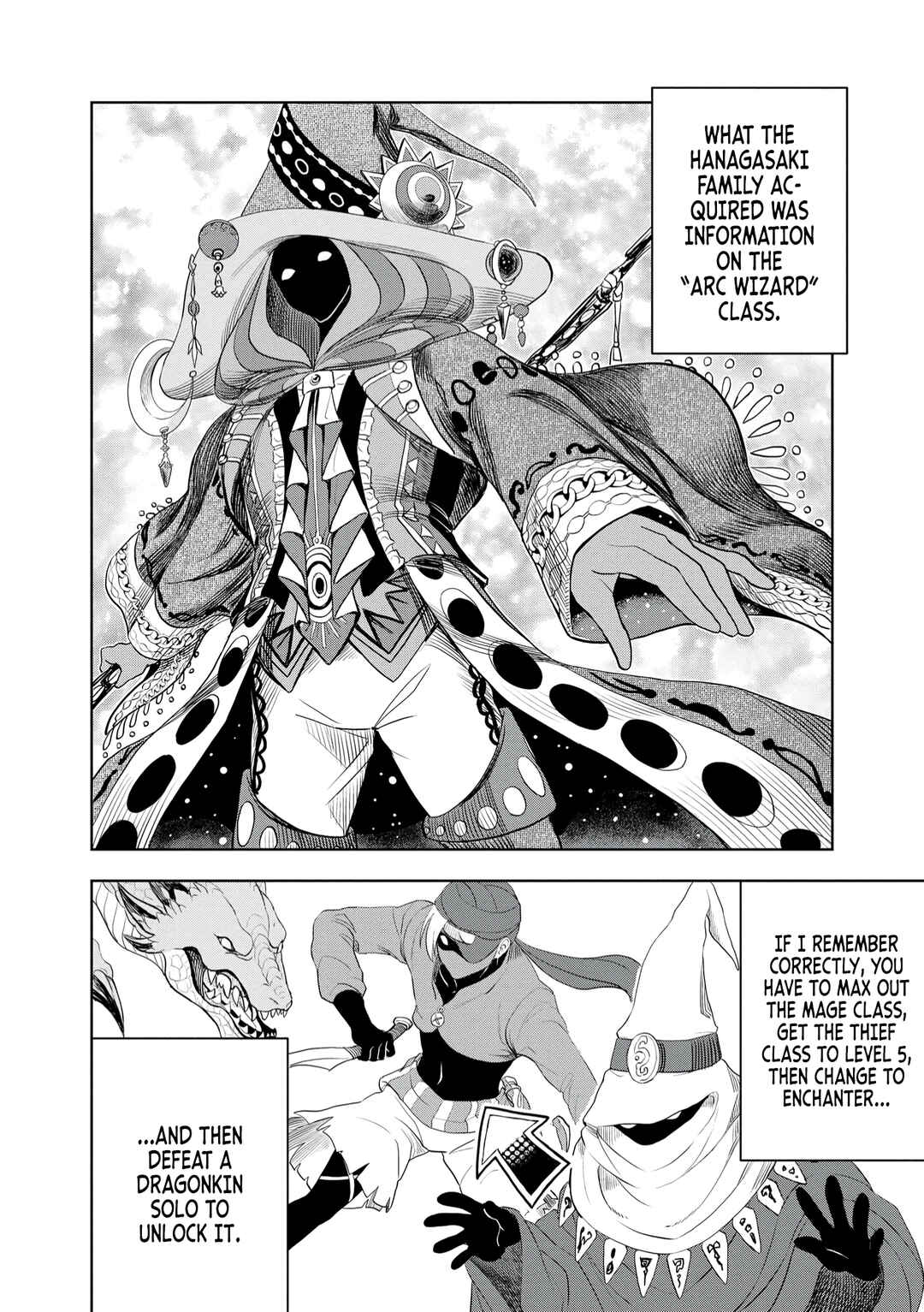 Page 9 Chapter 11 Dungeon Gakuen no Teihen ni Tensei Shita kedo, Naze ka Ore ni wa Kouryaku Hon ga Aru