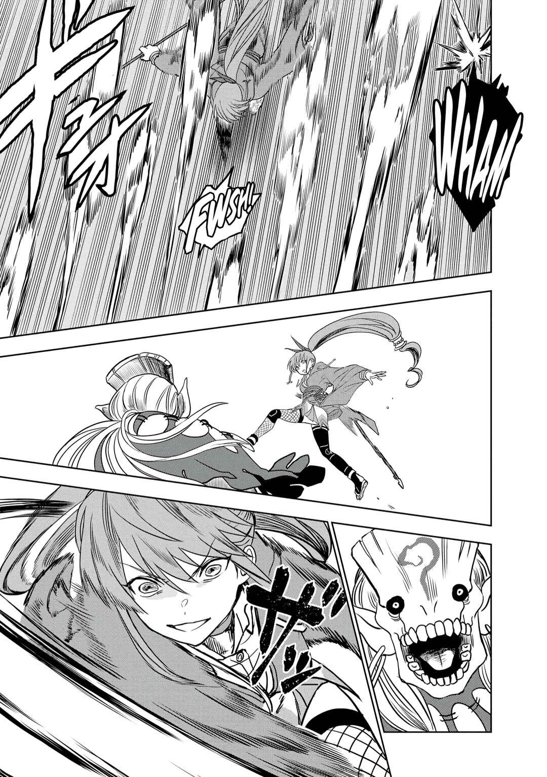 Page 16 Chapter 7 Dungeon Gakuen no Teihen ni Tensei Shita kedo, Naze ka Ore ni wa Kouryaku Hon ga Aru