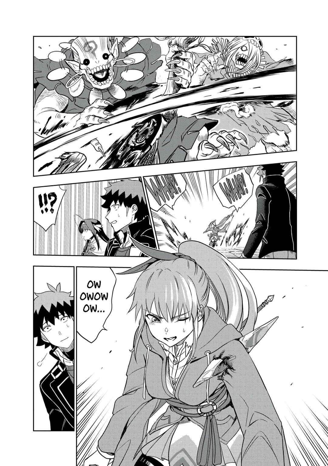 Page 17 Chapter 7 Dungeon Gakuen no Teihen ni Tensei Shita kedo, Naze ka Ore ni wa Kouryaku Hon ga Aru