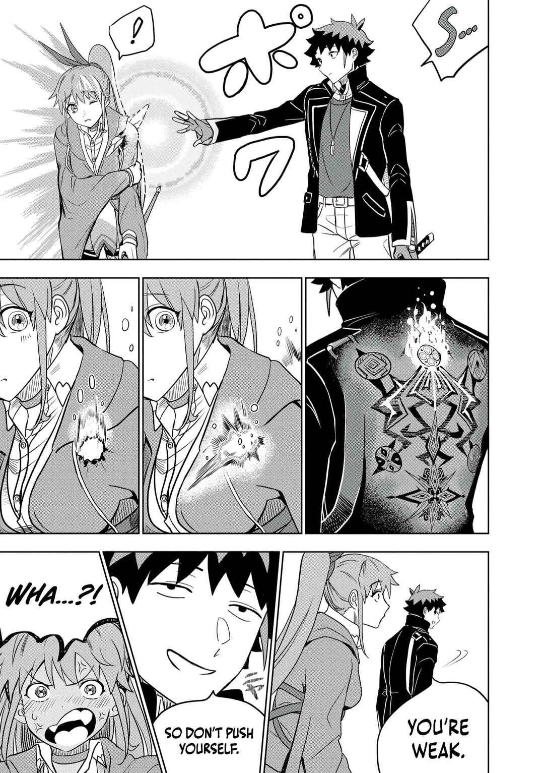Page 18 Chapter 7 Dungeon Gakuen no Teihen ni Tensei Shita kedo, Naze ka Ore ni wa Kouryaku Hon ga Aru