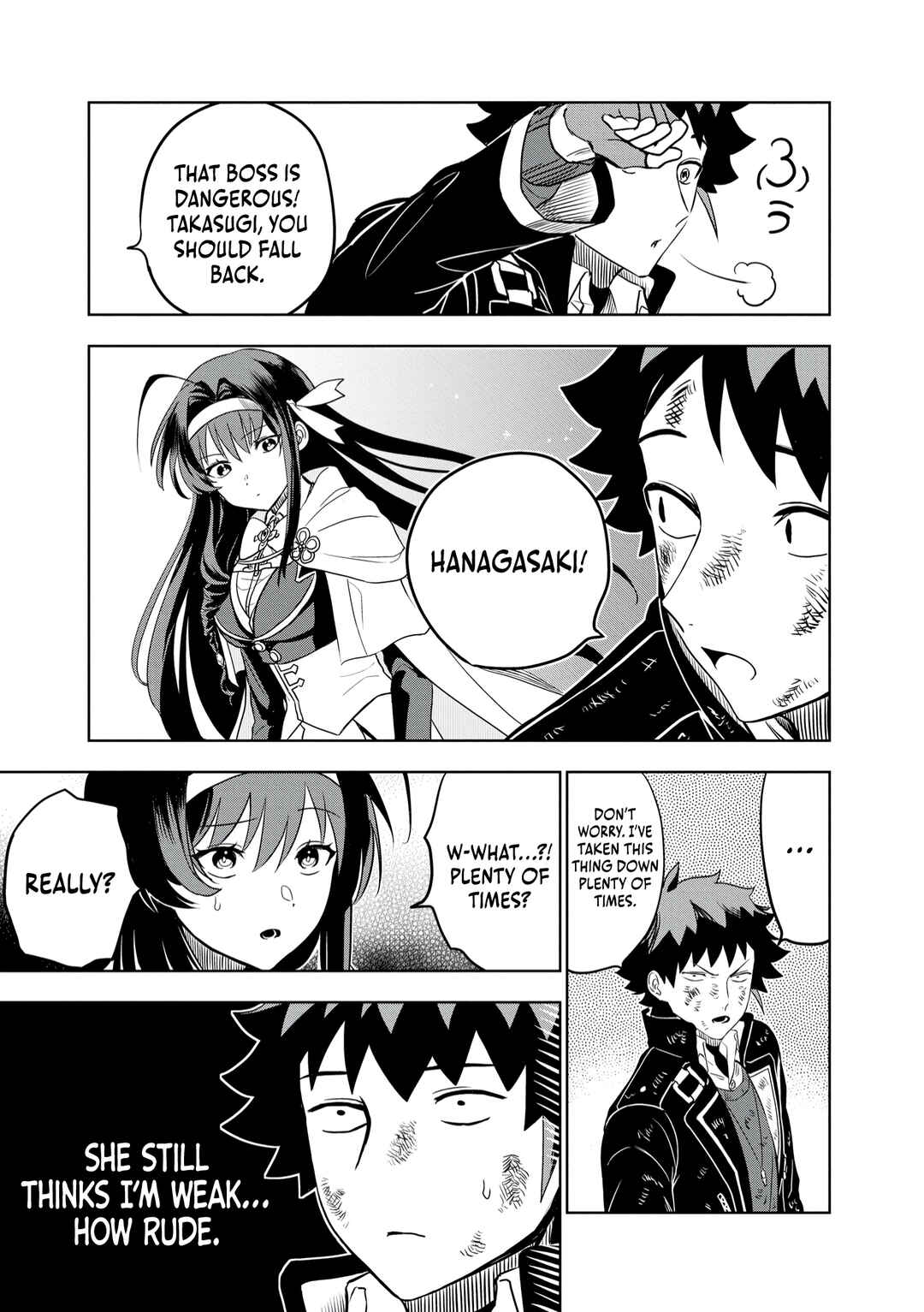 Page 8 Chapter 7 Dungeon Gakuen no Teihen ni Tensei Shita kedo, Naze ka Ore ni wa Kouryaku Hon ga Aru