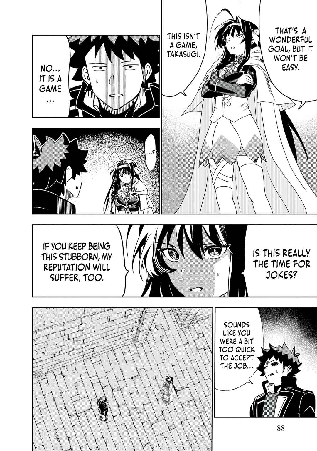 Page 15 Chapter 4 Dungeon Gakuen no Teihen ni Tensei Shita kedo, Naze ka Ore ni wa Kouryaku Hon ga Aru