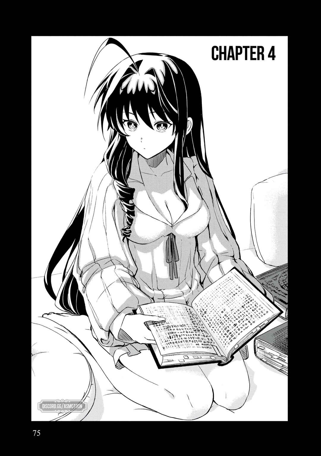 Page 2 Chapter 4 Dungeon Gakuen no Teihen ni Tensei Shita kedo, Naze ka Ore ni wa Kouryaku Hon ga Aru