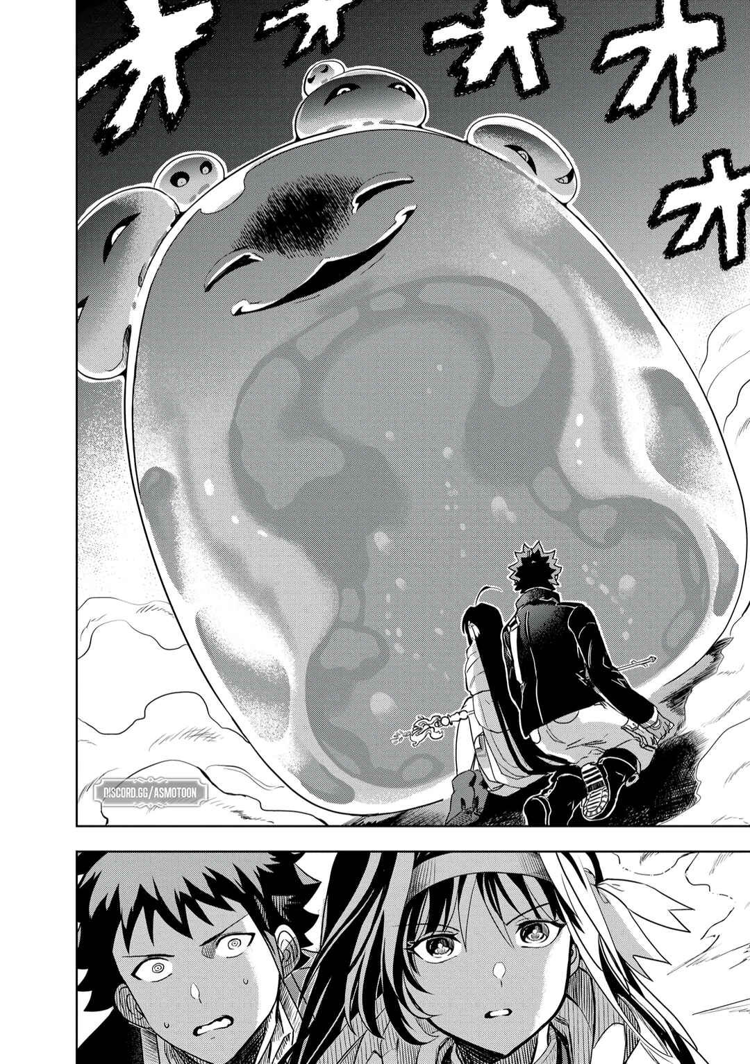 Page 29 Chapter 4 Dungeon Gakuen no Teihen ni Tensei Shita kedo, Naze ka Ore ni wa Kouryaku Hon ga Aru