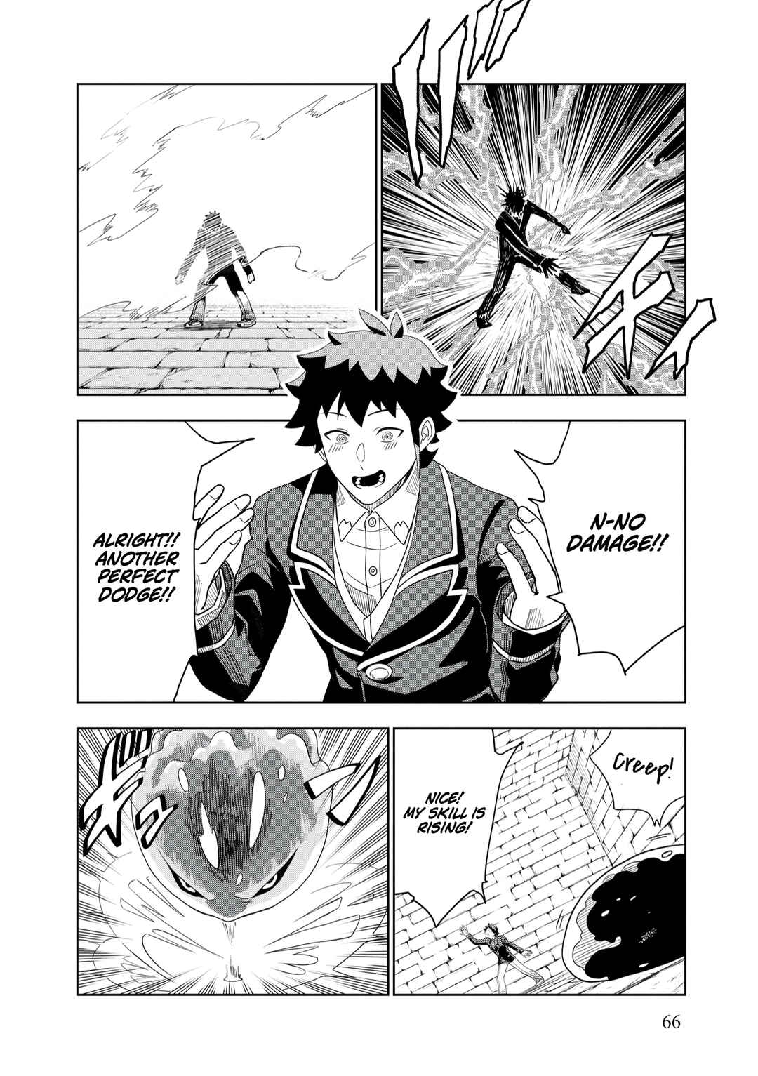 Page 17 Chapter 3 Dungeon Gakuen no Teihen ni Tensei Shita kedo, Naze ka Ore ni wa Kouryaku Hon ga Aru