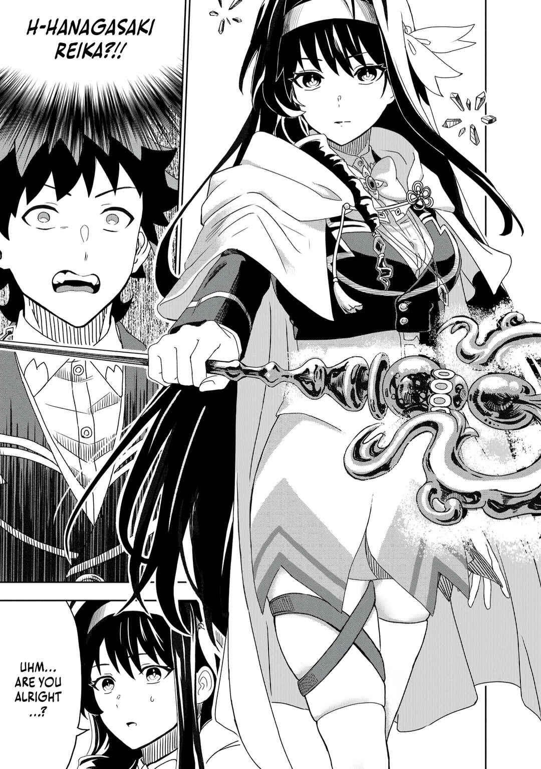 Page 20 Chapter 3 Dungeon Gakuen no Teihen ni Tensei Shita kedo, Naze ka Ore ni wa Kouryaku Hon ga Aru