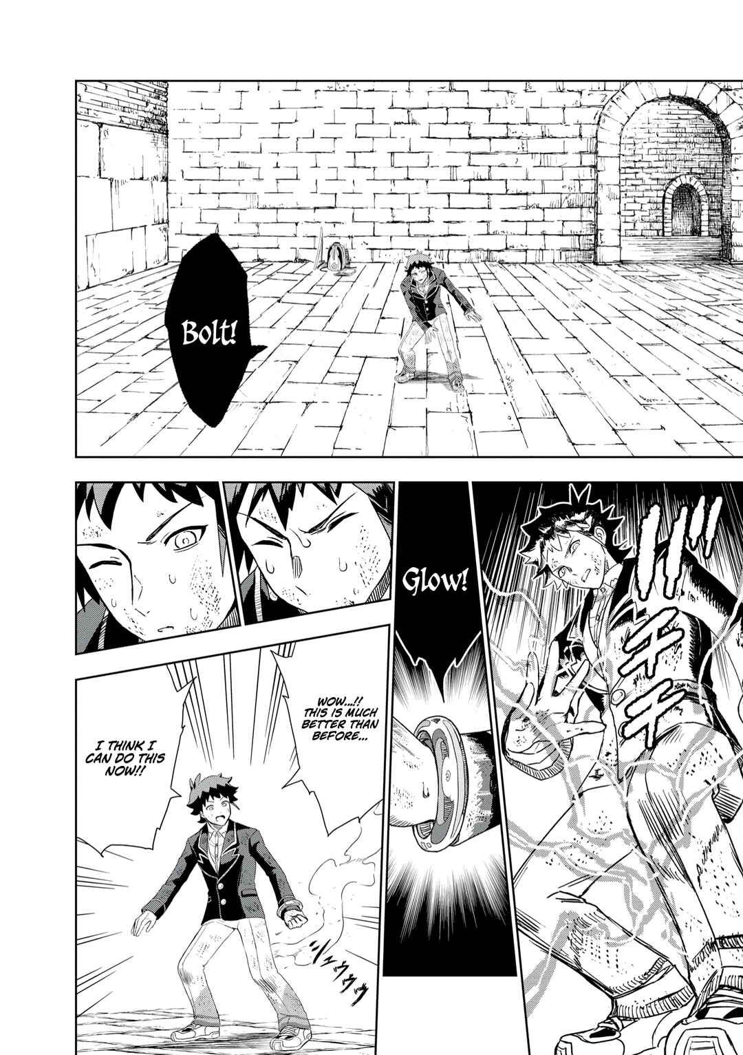 Page 3 Chapter 3 Dungeon Gakuen no Teihen ni Tensei Shita kedo, Naze ka Ore ni wa Kouryaku Hon ga Aru