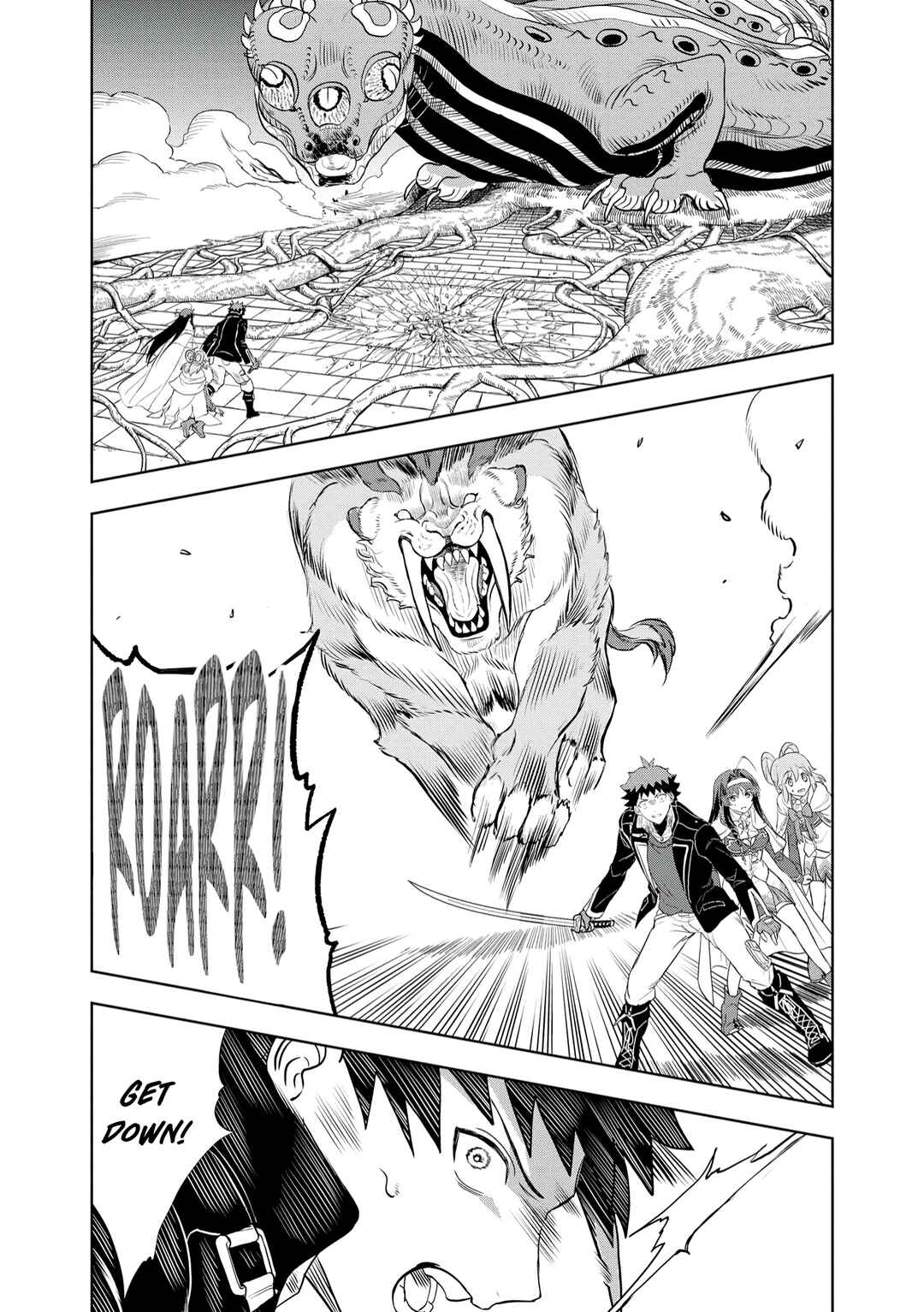 Page 19 Chapter 10 Dungeon Gakuen no Teihen ni Tensei Shita kedo, Naze ka Ore ni wa Kouryaku Hon ga Aru