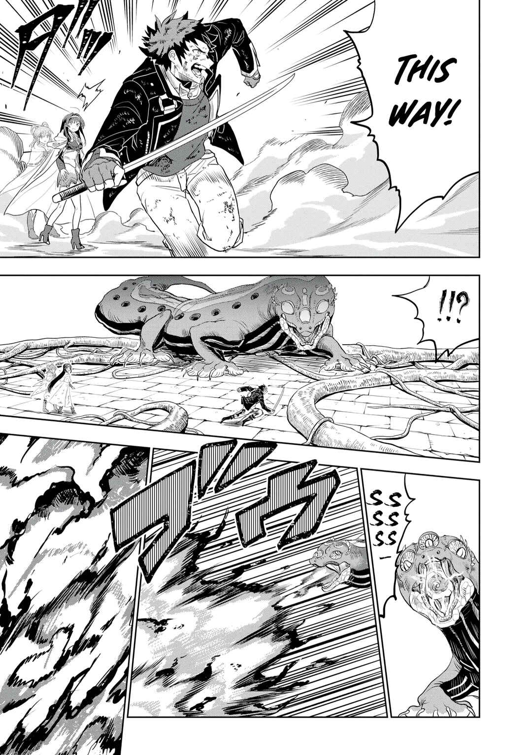 Page 23 Chapter 10 Dungeon Gakuen no Teihen ni Tensei Shita kedo, Naze ka Ore ni wa Kouryaku Hon ga Aru