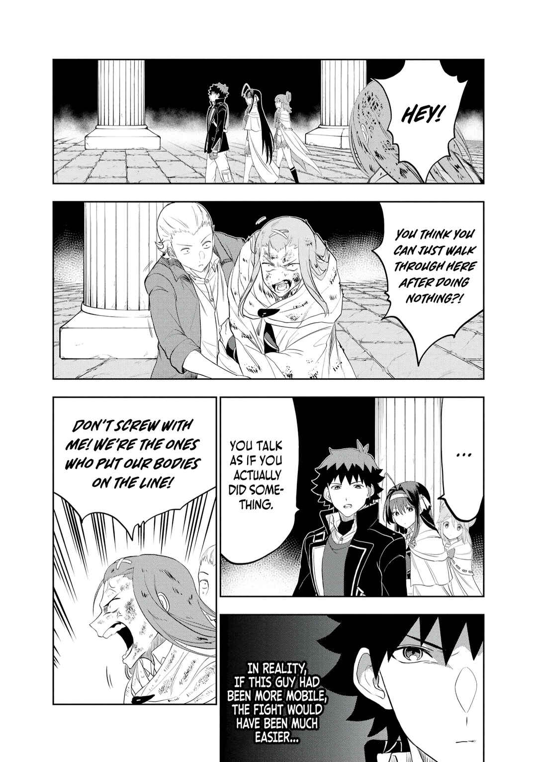 Page 5 Chapter 10 Dungeon Gakuen no Teihen ni Tensei Shita kedo, Naze ka Ore ni wa Kouryaku Hon ga Aru