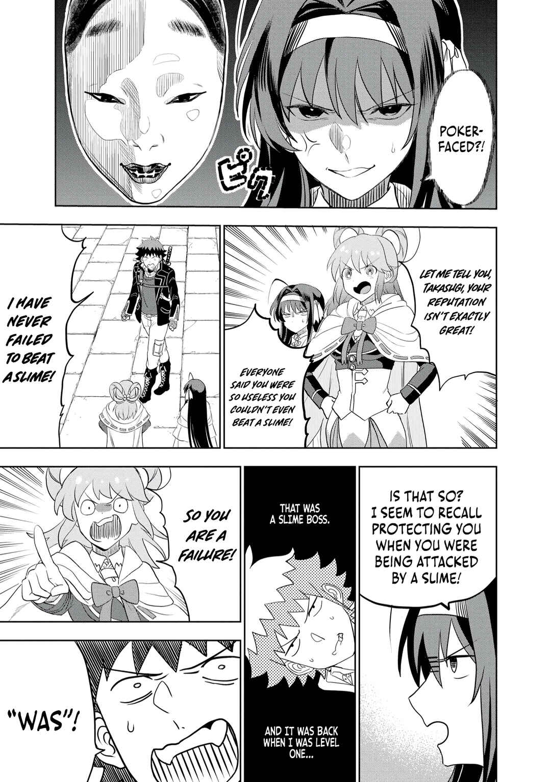 Page 8 Chapter 10 Dungeon Gakuen no Teihen ni Tensei Shita kedo, Naze ka Ore ni wa Kouryaku Hon ga Aru
