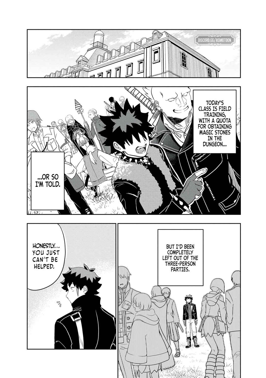 Page 11 Chapter 5 Dungeon Gakuen no Teihen ni Tensei Shita kedo, Naze ka Ore ni wa Kouryaku Hon ga Aru