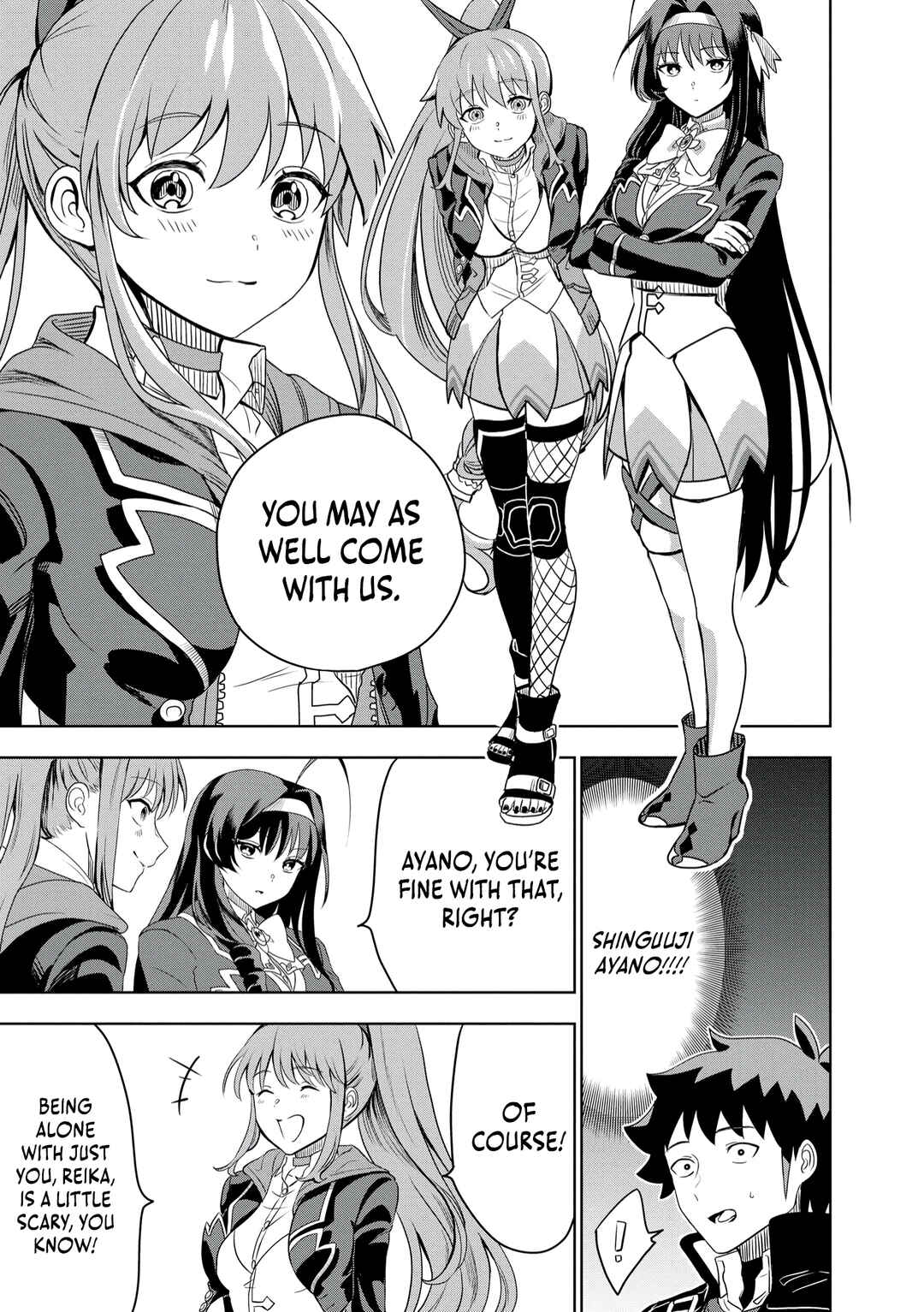 Page 12 Chapter 5 Dungeon Gakuen no Teihen ni Tensei Shita kedo, Naze ka Ore ni wa Kouryaku Hon ga Aru