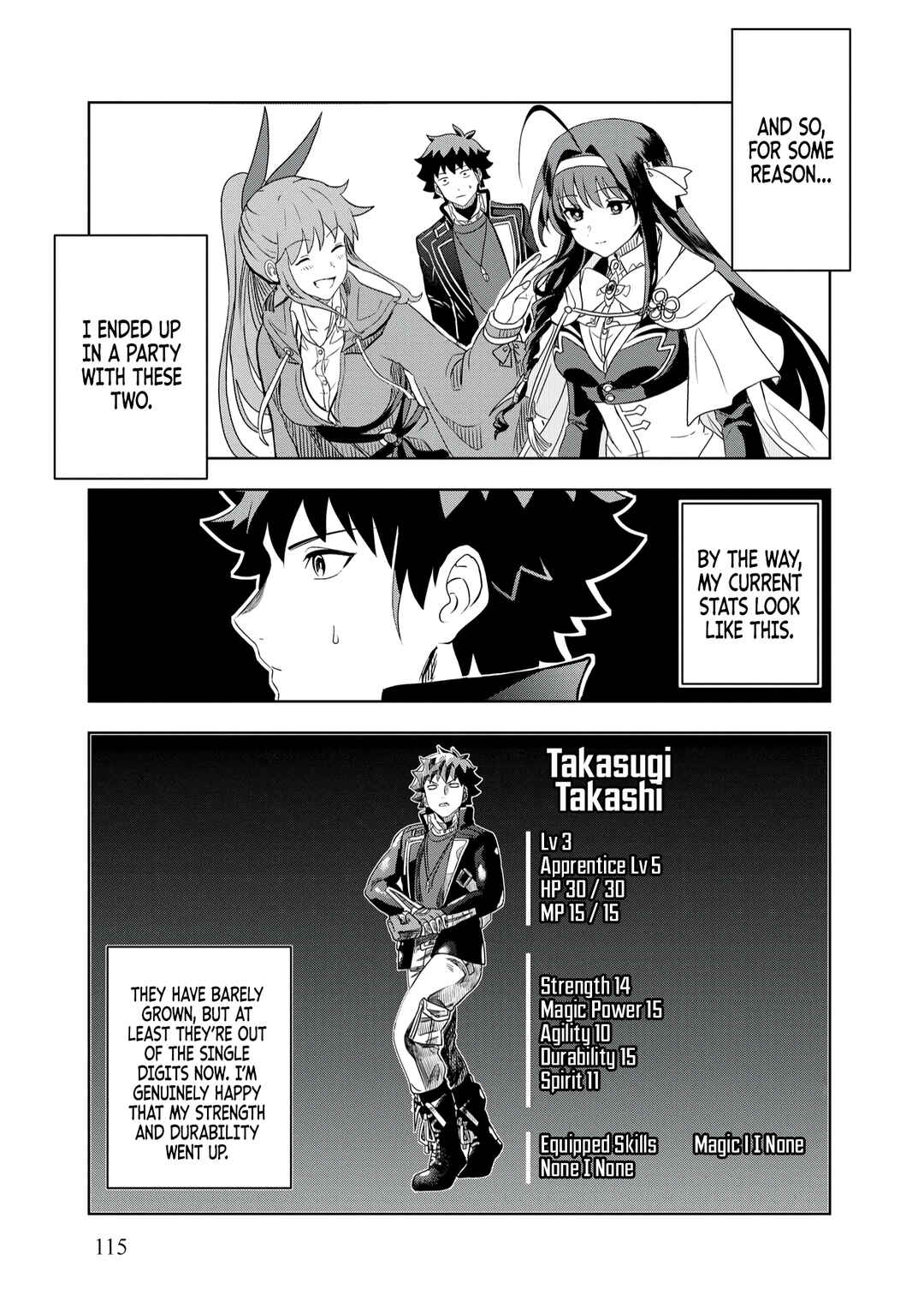 Page 14 Chapter 5 Dungeon Gakuen no Teihen ni Tensei Shita kedo, Naze ka Ore ni wa Kouryaku Hon ga Aru