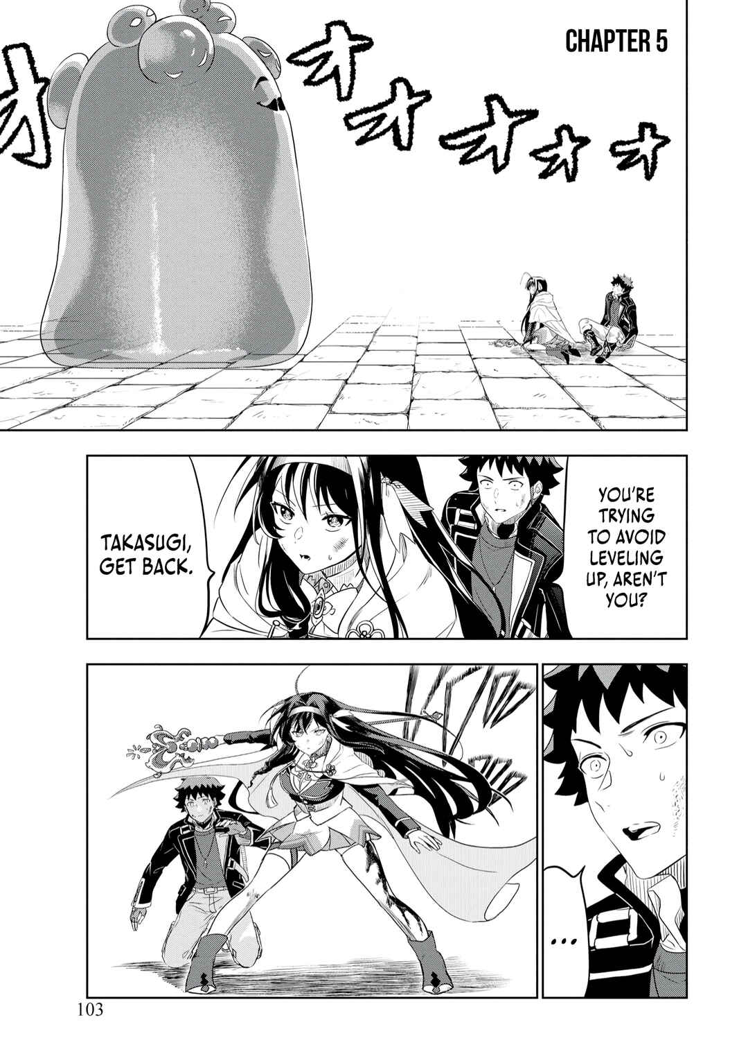 Page 2 Chapter 5 Dungeon Gakuen no Teihen ni Tensei Shita kedo, Naze ka Ore ni wa Kouryaku Hon ga Aru