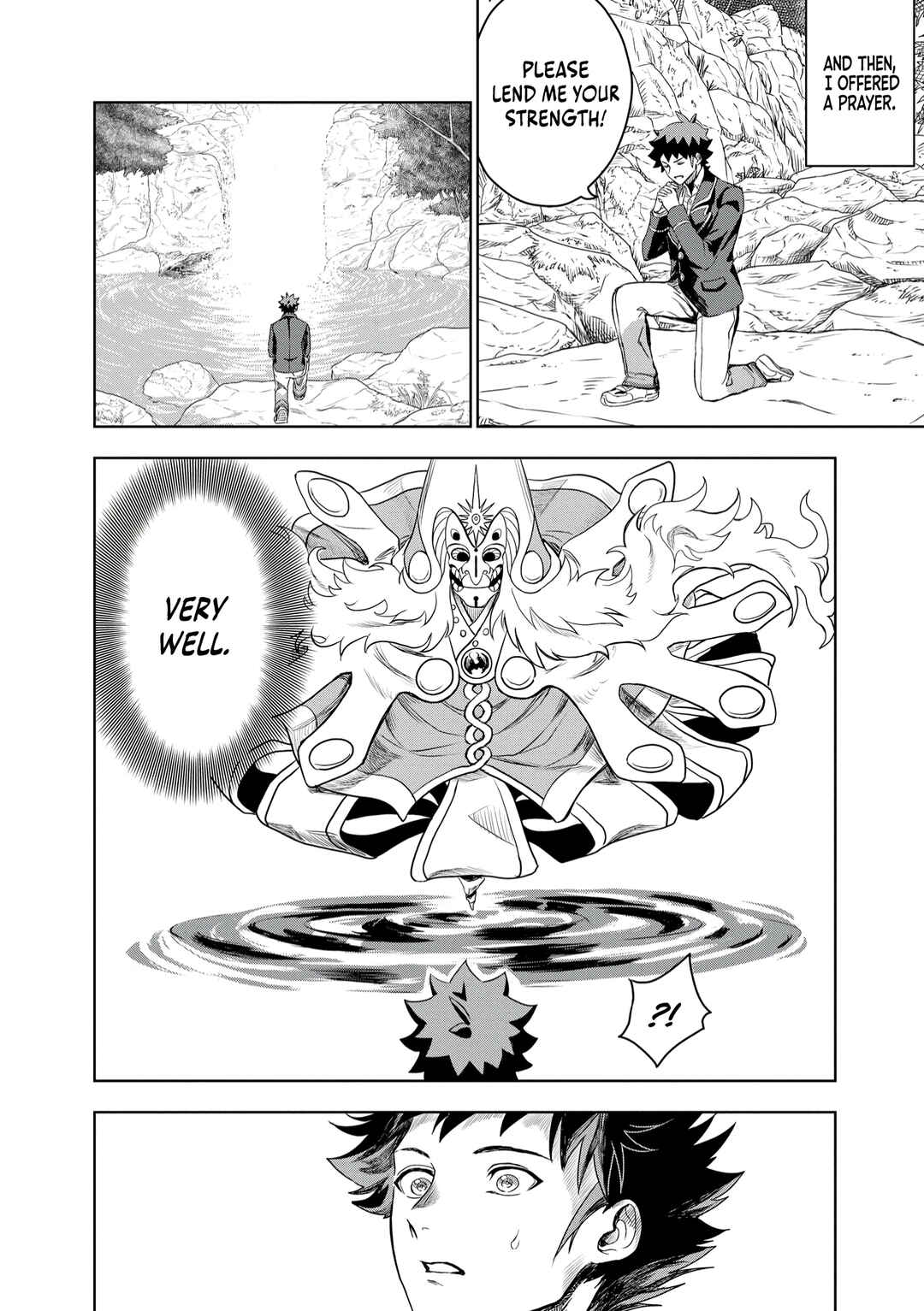 Page 11 Chapter 6 Dungeon Gakuen no Teihen ni Tensei Shita kedo, Naze ka Ore ni wa Kouryaku Hon ga Aru