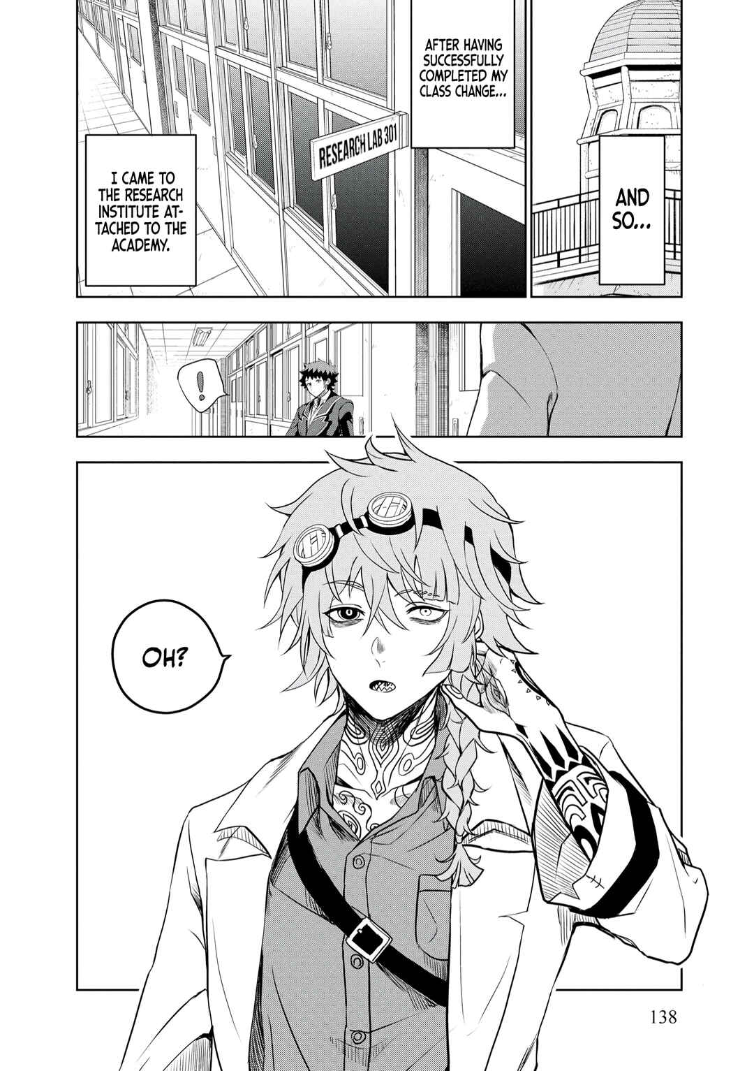 Page 13 Chapter 6 Dungeon Gakuen no Teihen ni Tensei Shita kedo, Naze ka Ore ni wa Kouryaku Hon ga Aru